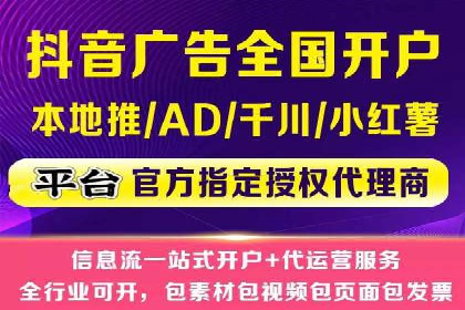 百度推广一个月费用大盘点