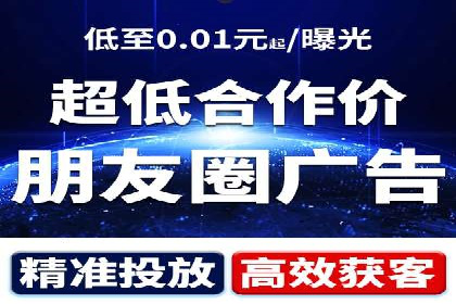 搜索引擎营销（SEM）的创意优化方法案例分享