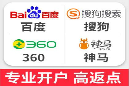 百度推广的SEO优化技巧与实战案例